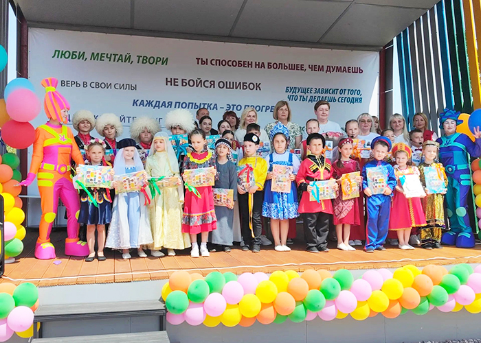 foto