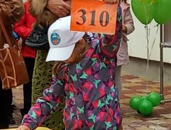 IMG_20190920_121047