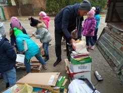 IMG_20191118_095740