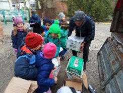 IMG_20191118_100037