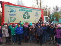 IMG_20191118_100405