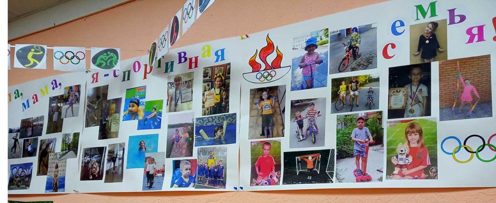 IMG_20190628_134626