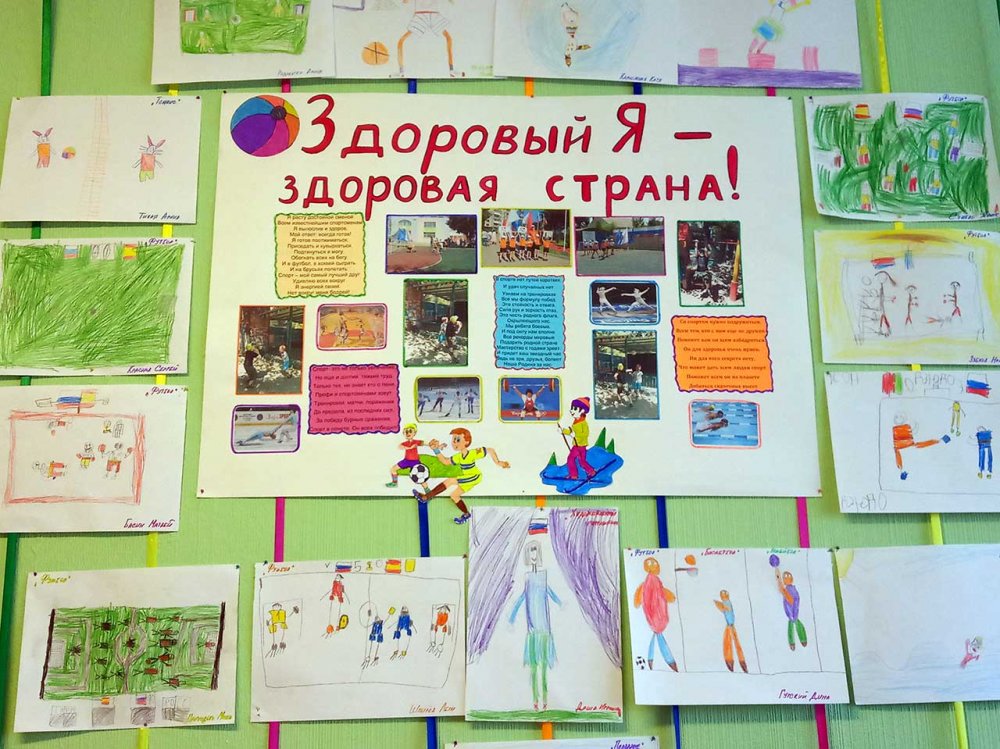 IMG_20190628_141019