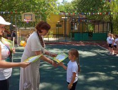 IMG_20190626_111916