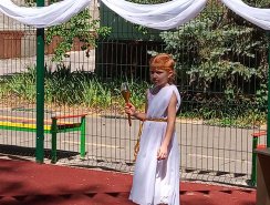 IMG_20190627_100706