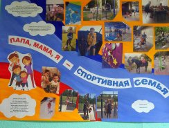IMG_20190628_130846