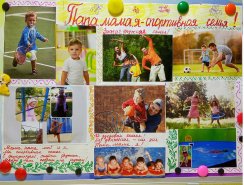 IMG_20190628_132052