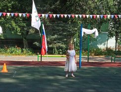 IMG_20200623_093009