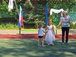 IMG_20200623_094643