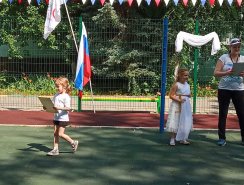 IMG_20200623_094646