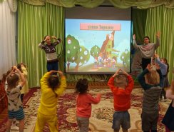 IMG_20200123_090835