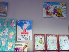 IMG_20200127_082623